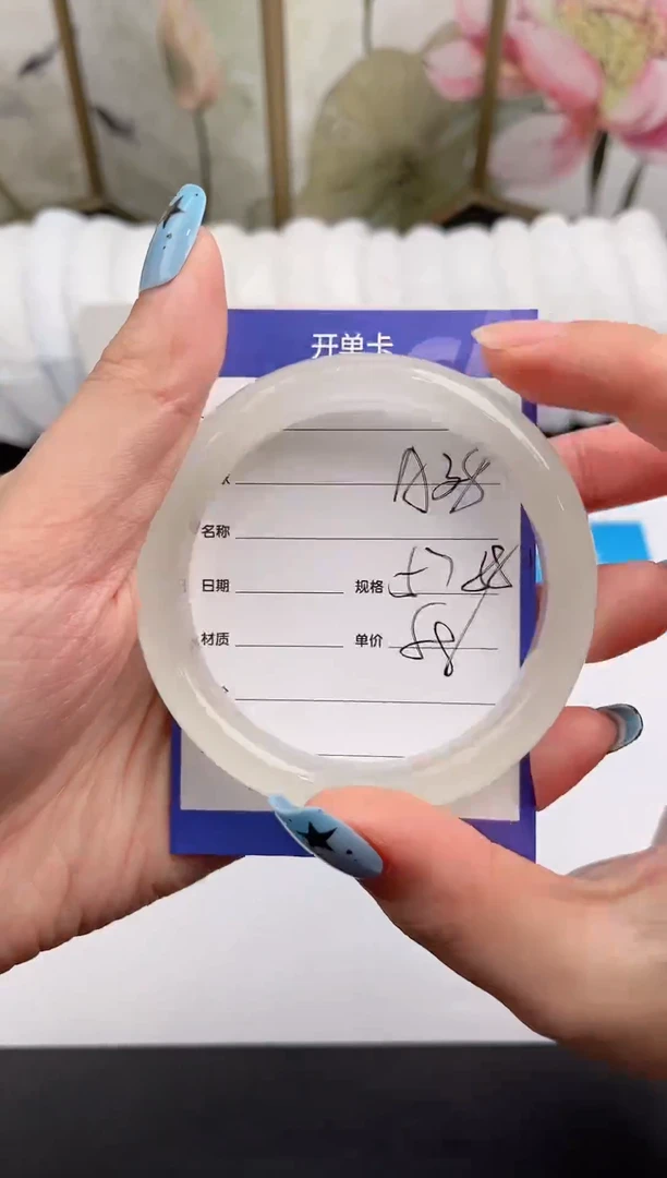 未镶嵌手镯石英质玉A38微色差