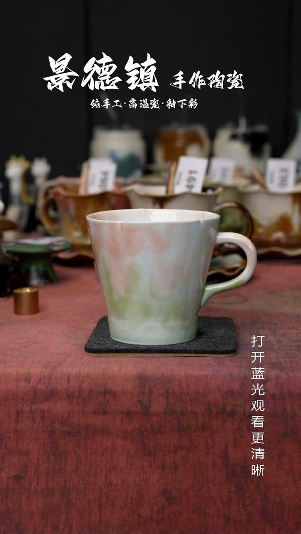 原创景德镇手工高温陶瓷495