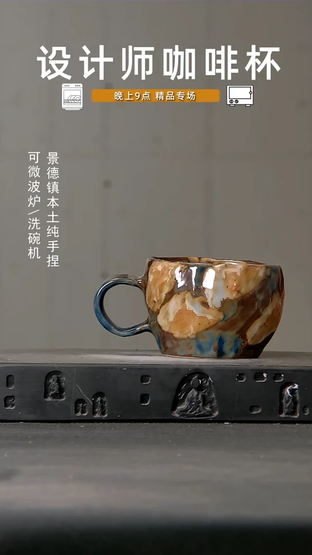068微波炉洗碗机可进