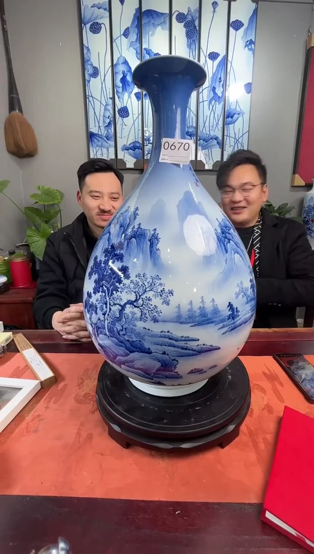 【闪购商品】瓷片景德镇陶瓷青花赏瓶670