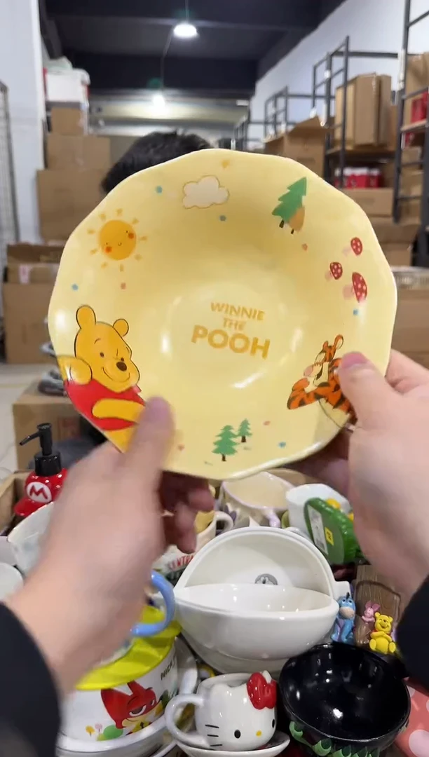 瓷片维尼八英寸餐盘