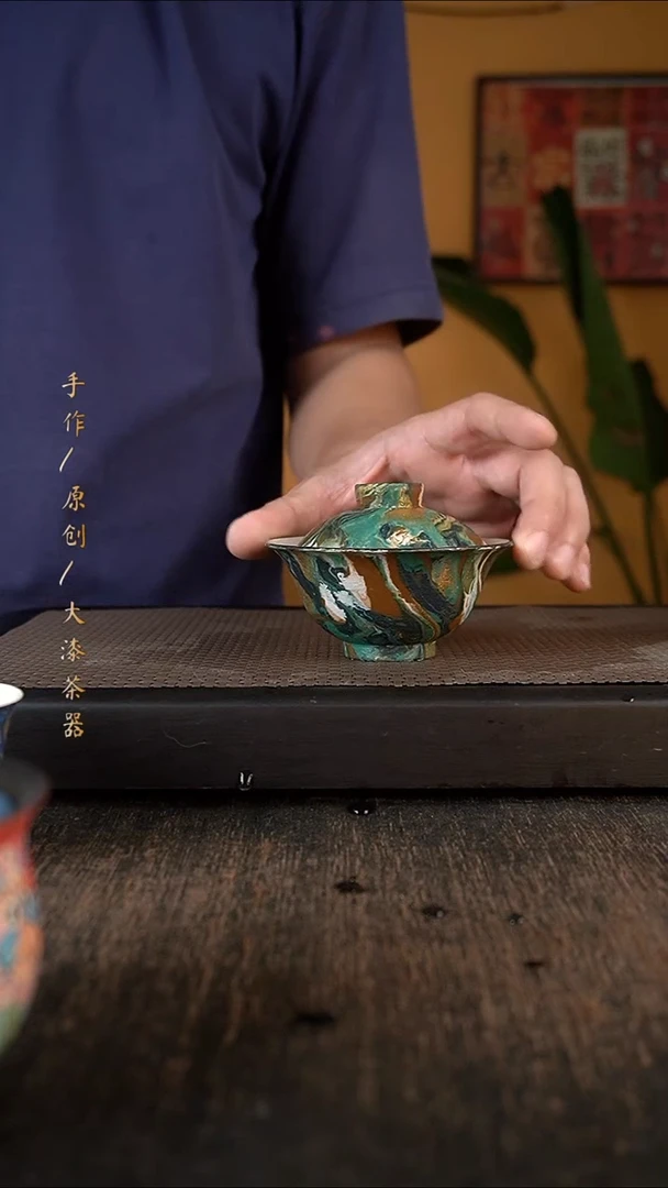 506小康茶器小康茶器