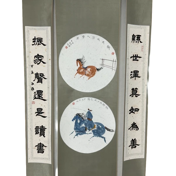 画白晓航GH200674F卷轴铁马水河入梦来+周红权对联绵世泽莫如为善