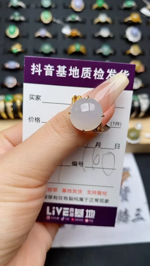 翡翠戒指银S925镶嵌...........