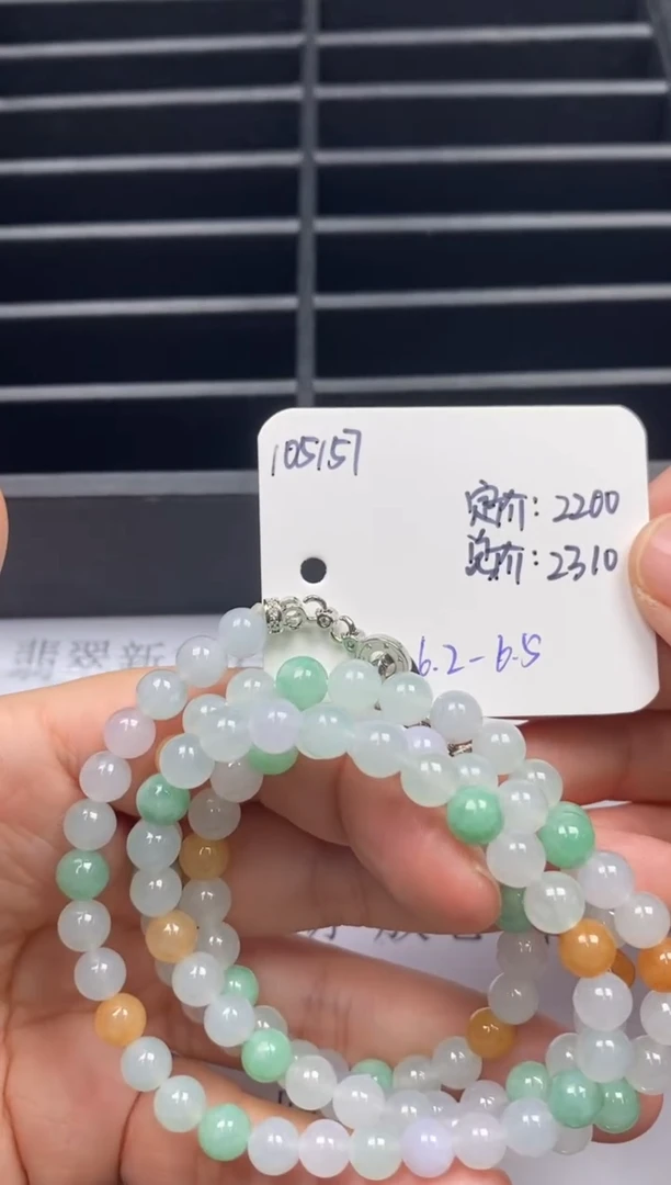 吊坠(不含链)未镶嵌翡翠105157