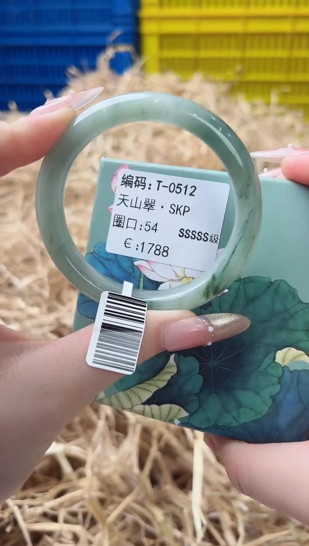 天然辰砂带礼盒T-0512