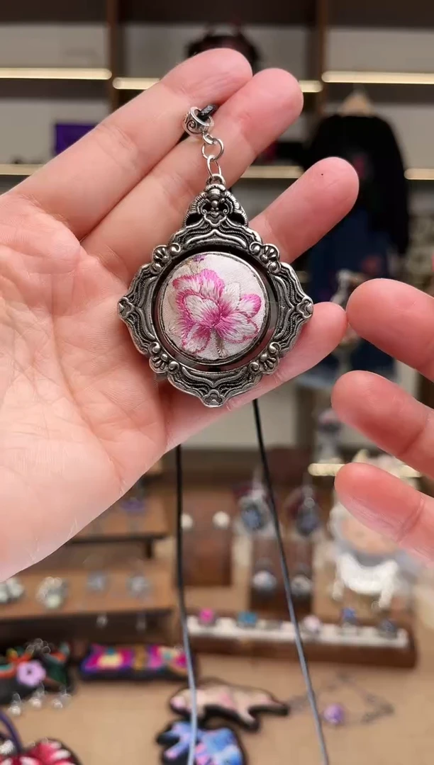 织绣1870黔东南苗族刺绣