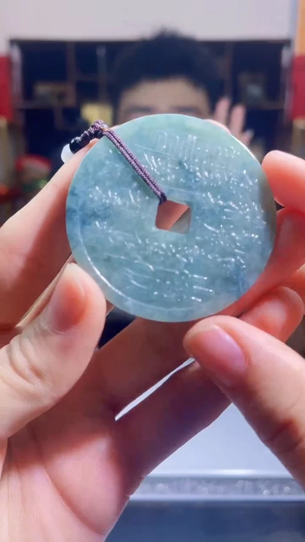 【闪购商品】翡翠吊坠(不含链)未镶嵌S143