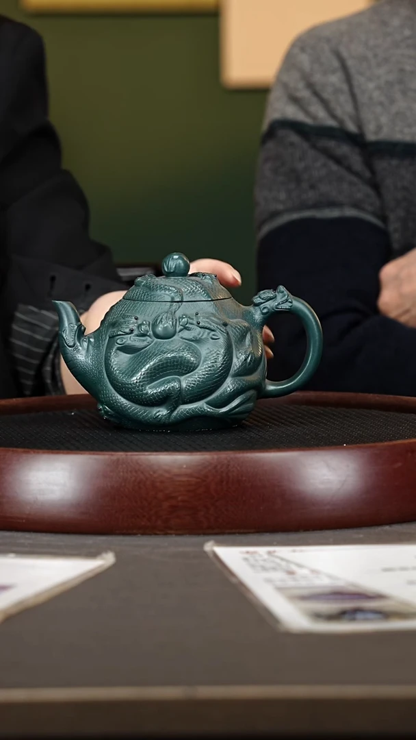 茶壶紫砂77鲍宜明 九龙 老绿泥400cc