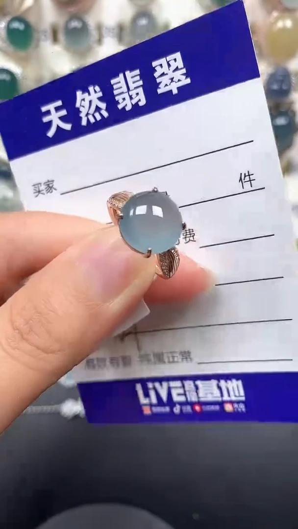 银S925镶嵌戒指翡翠129