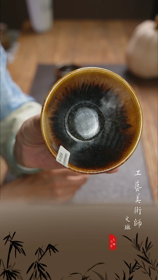 【文琳甄选】陶瓷器