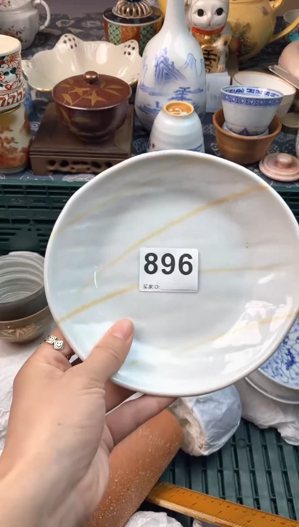 瓷片有*11111111111111