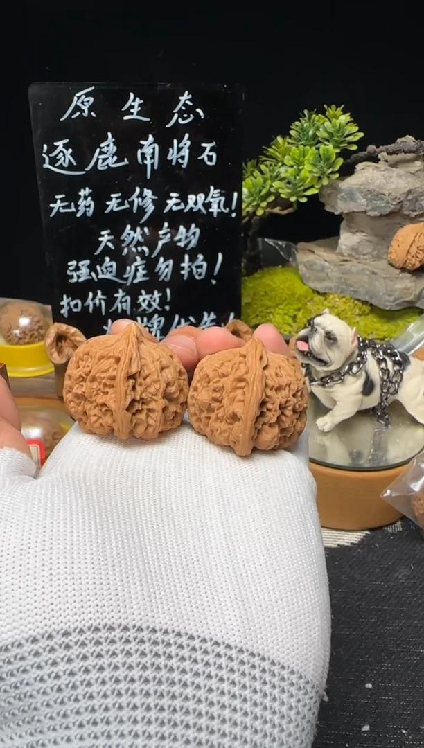 文玩核桃把件小*南将石