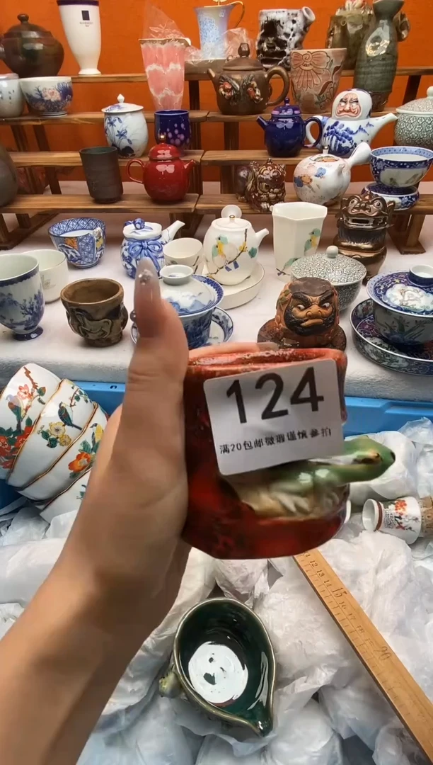 瓷片用****1满20包邮满20包邮