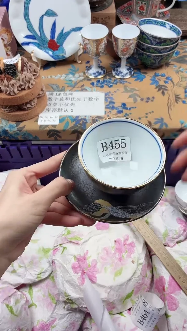 瓷片大****?                B455