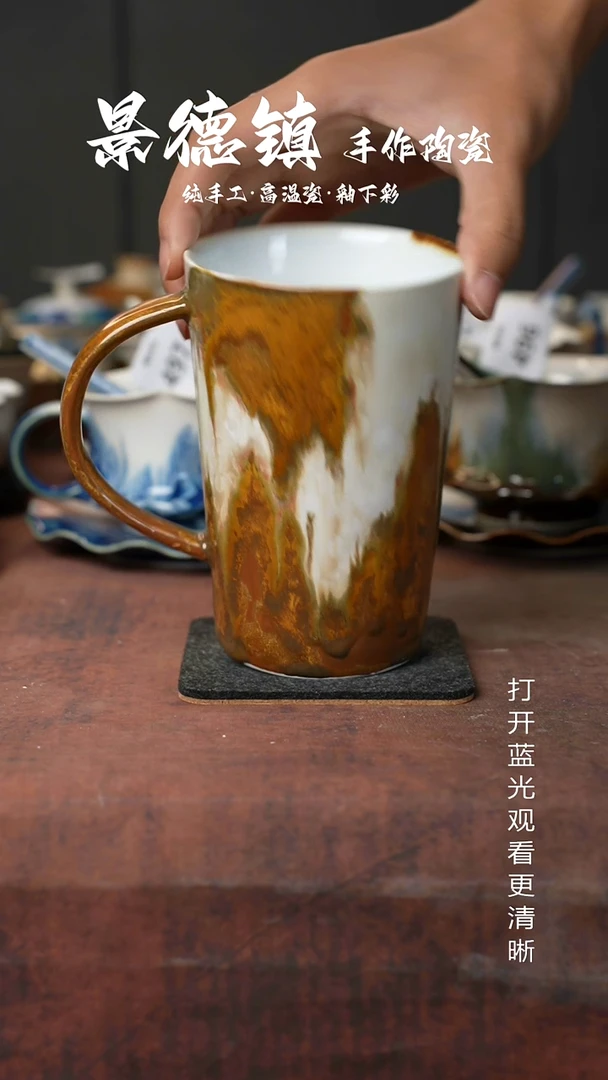 原创景德镇手工高温陶瓷775