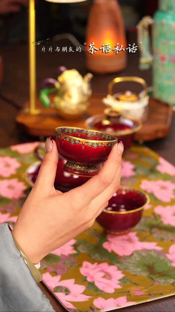 【闪购商品】郎红    小高足     单杯