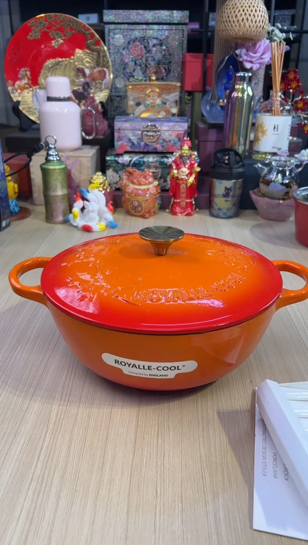 164乐酷珐琅锅26cm妈咪锅/渐变橙内锻黑+