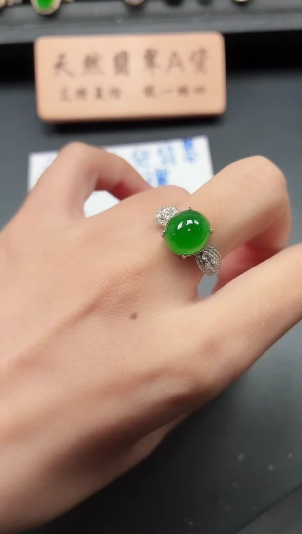银S925镶嵌戒指翡翠11