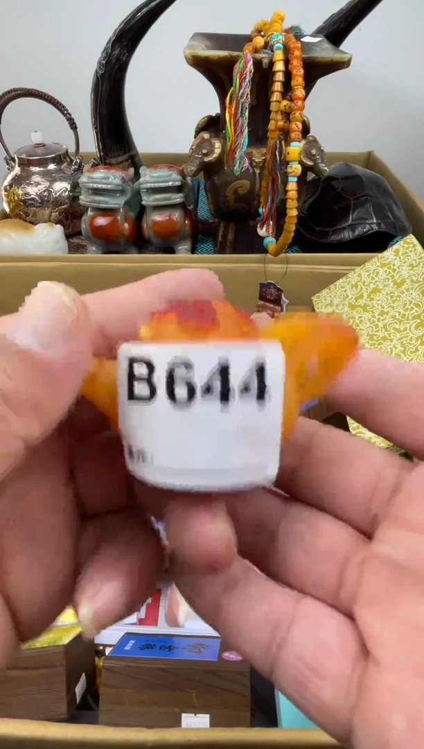 644 11111111111111