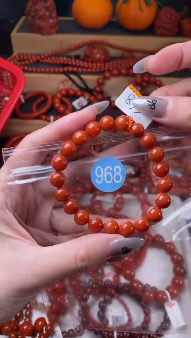 【闪购商品】南红玛瑙珠宝奇石未镶嵌968-9+