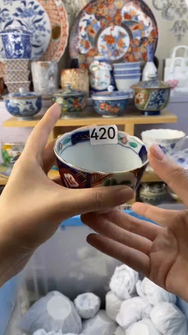 瓷片爱**湾420瓷器瓷器瓷器