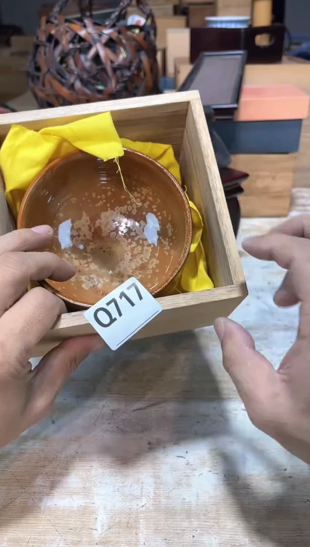 星**灯直播定闪专用链接123