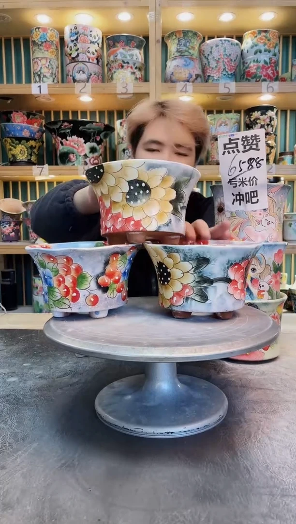 瓷片默认微瑕一物一拍1128-038