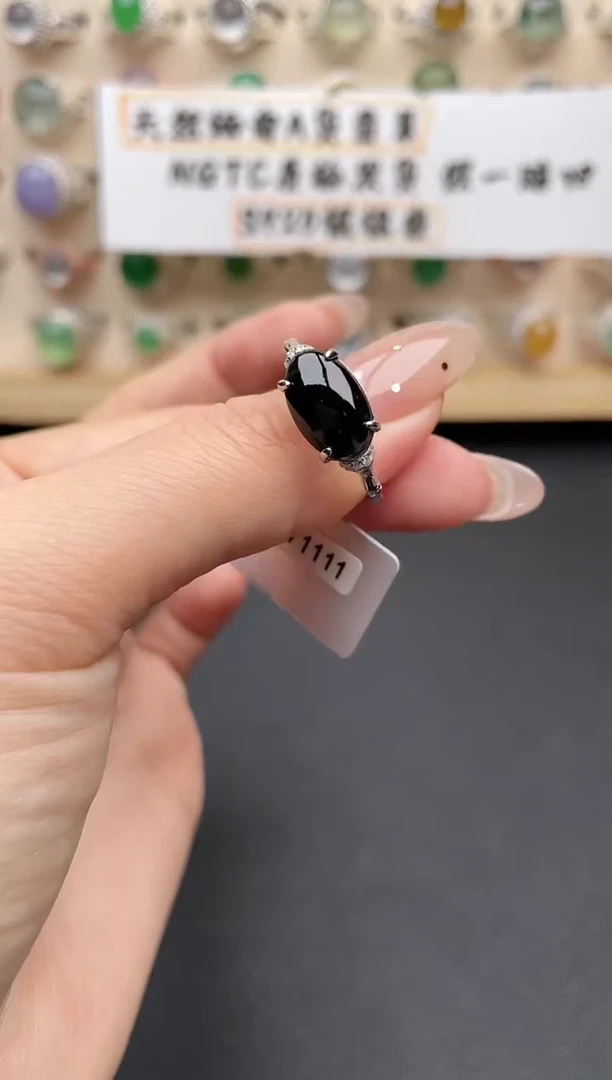 【闪购商品】翡翠戒指银S925镶嵌一物一证一礼盒
