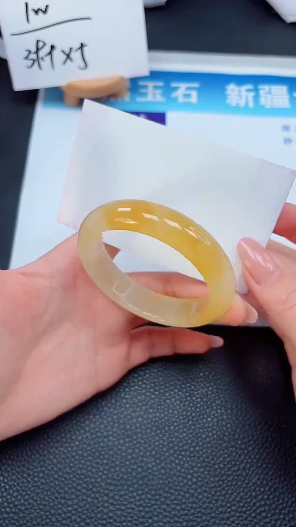 【闪购商品】石英质玉手镯未镶嵌148