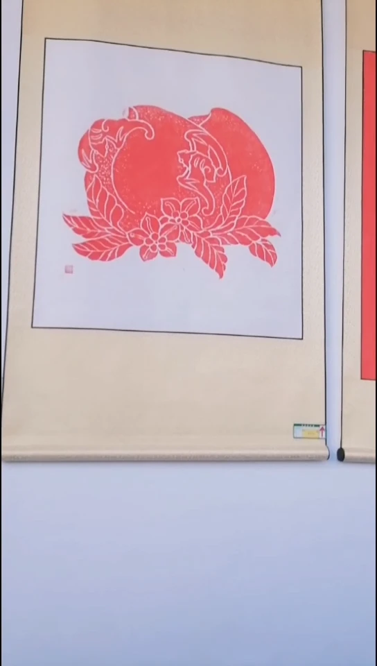 拓片用纸其他福寿图