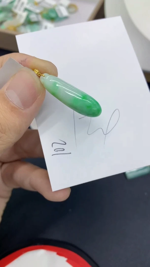 【闪购商品】翡翠颈饰18K金镶嵌号链接1111111