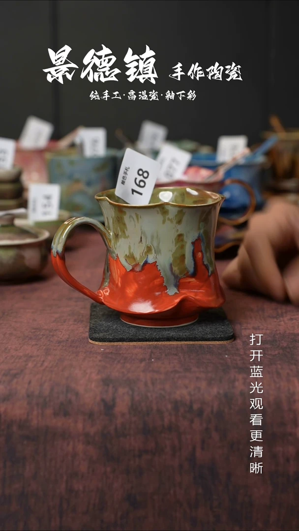 原创景德镇手工高温陶瓷168