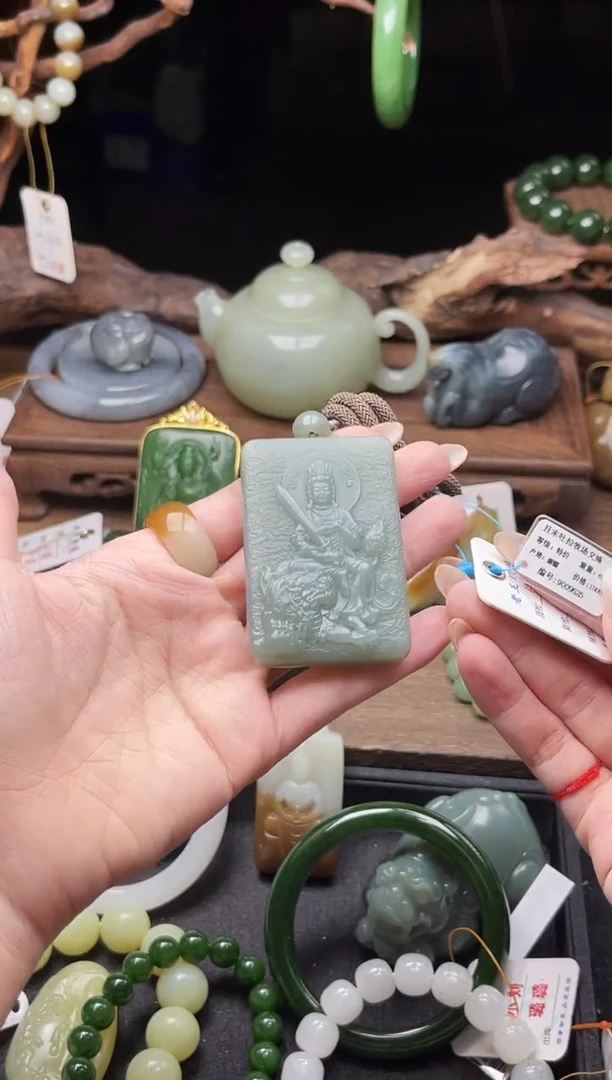 吊坠(不含链)未镶嵌和田玉吐拉牧场 文殊9009625