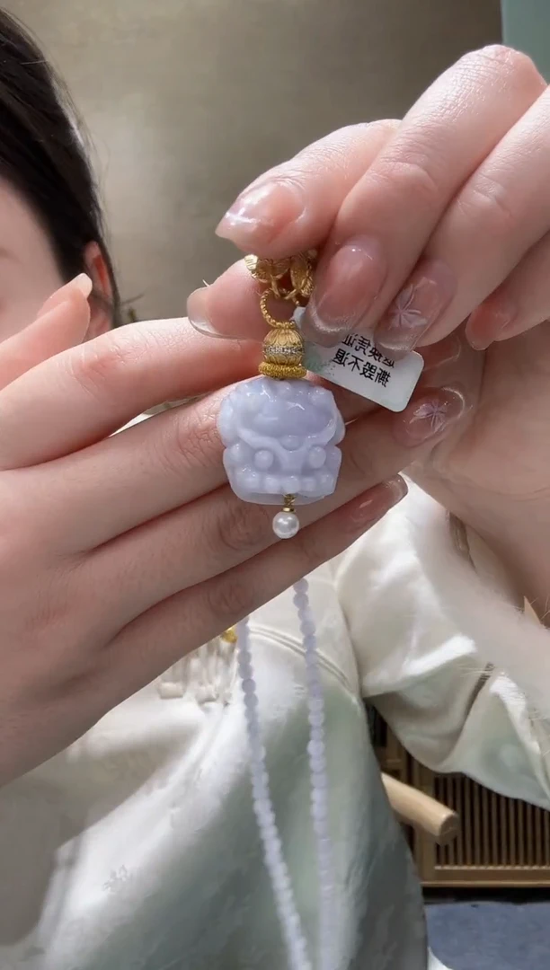 【闪购商品】翡翠颈饰未镶嵌吊坠