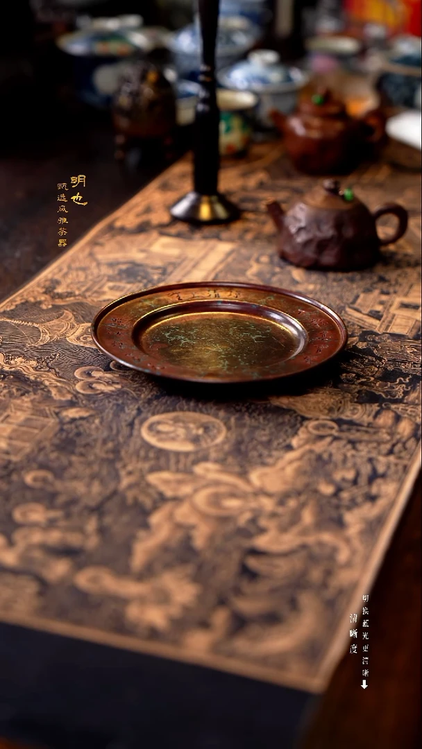 1明也茶器/ 壶承一片