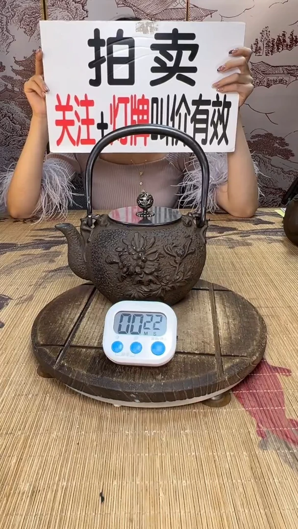 聚*堂壶壶壶壶壶壶壶壶壶壶壶    号