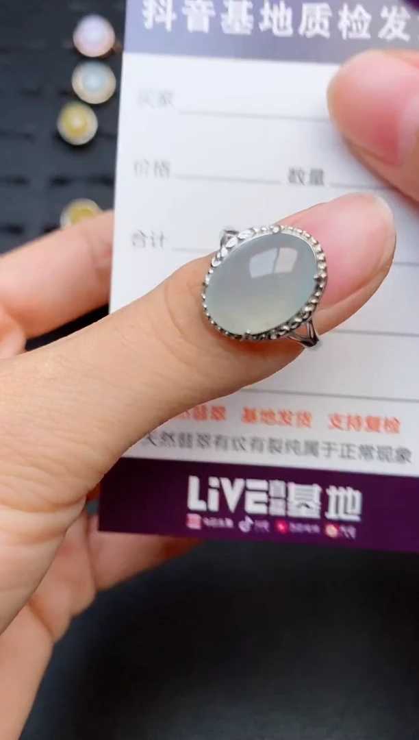 银S925镶嵌戒指翡翠1