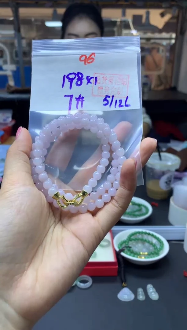 未镶嵌定制翡翠珠串#198元-毛货需精细抛光