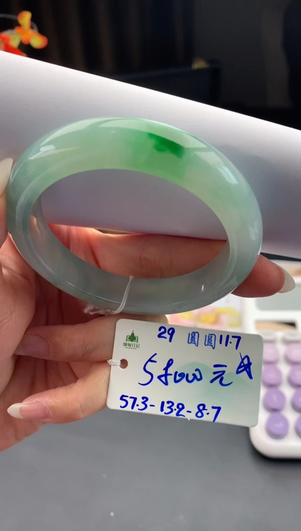 未镶嵌手镯翡翠翡翠自带#送人#，假一赔三