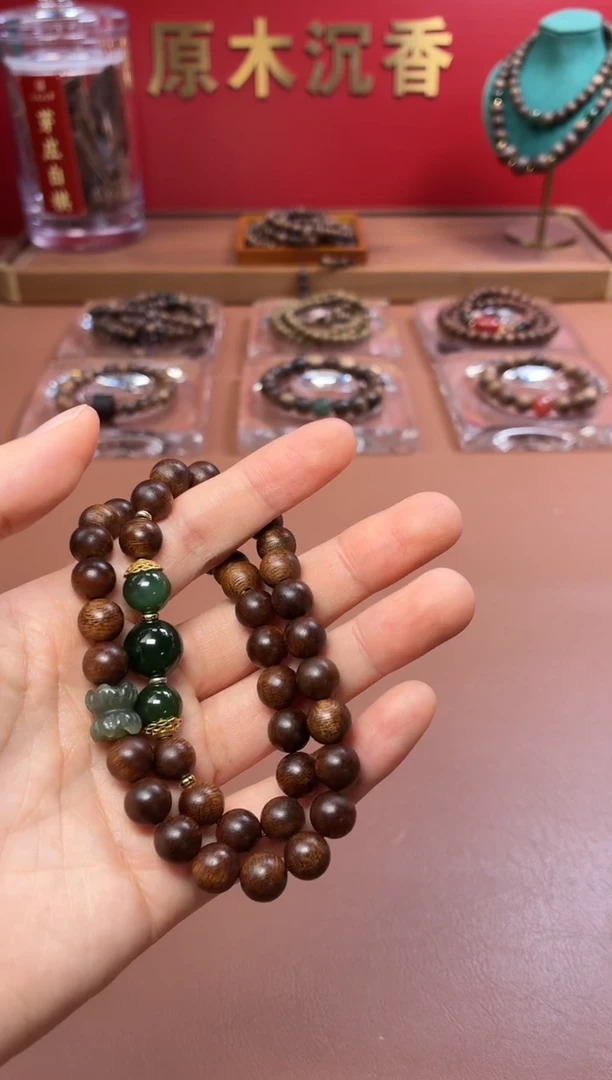 沉香手串沉水越南顺化帝王紫棋楠两圈设计款