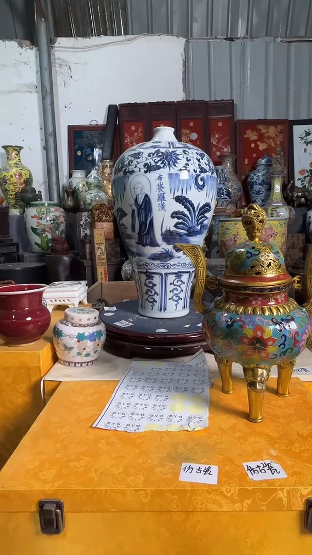 摆件工艺摆件ggg