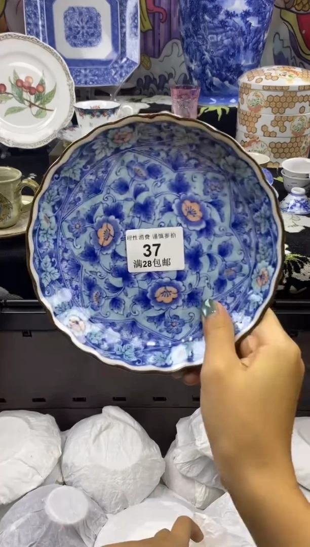 瓷片人****?瓷色工艺品品品品037