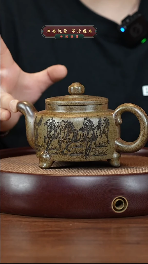 茶壶紫砂XC-宜兴紫砂壶H4071