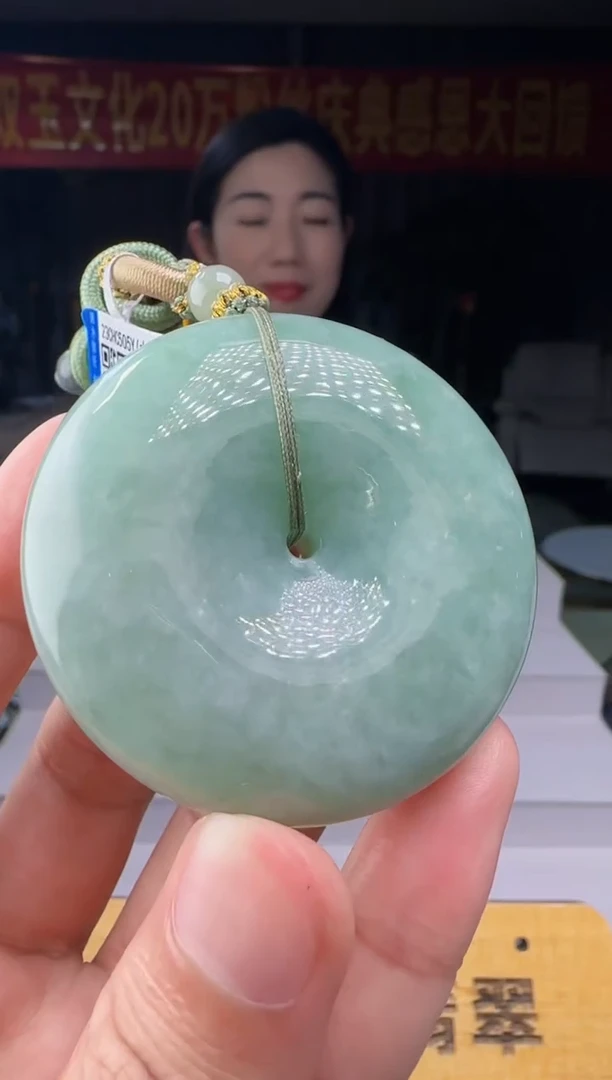 翡翠未镶嵌颈饰XM@@960Q3J18147