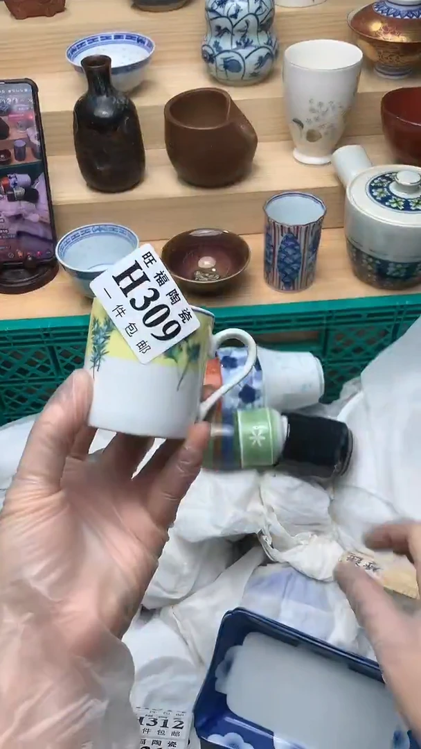 瓷片vv校长美瓷一号商品