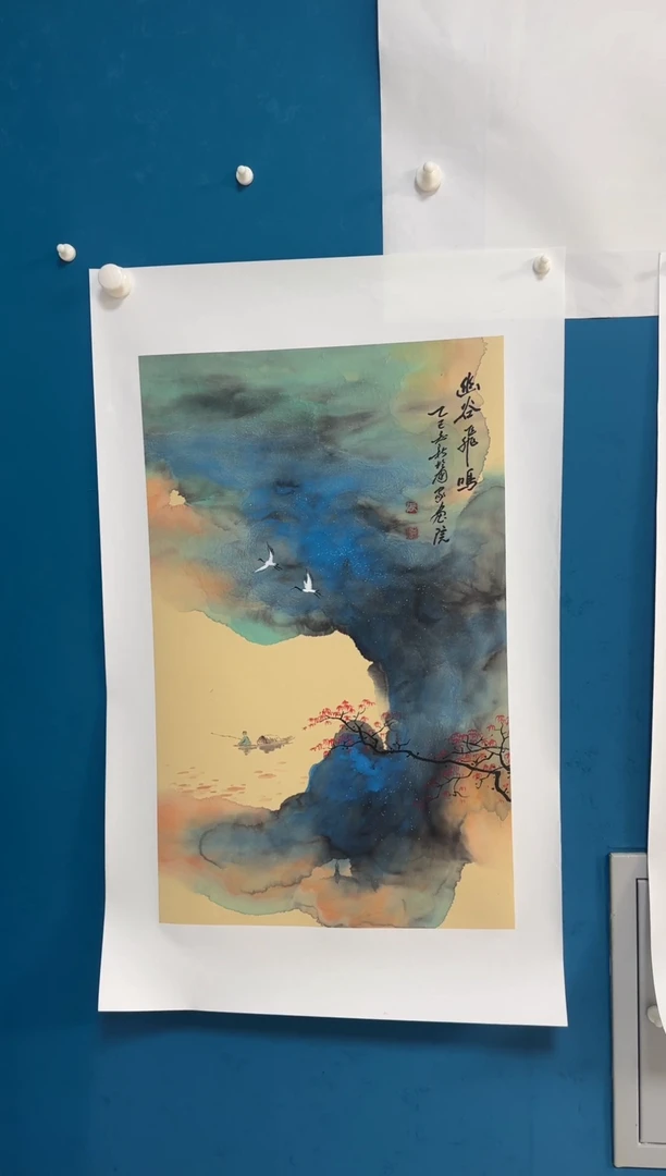 国画张志新张志新