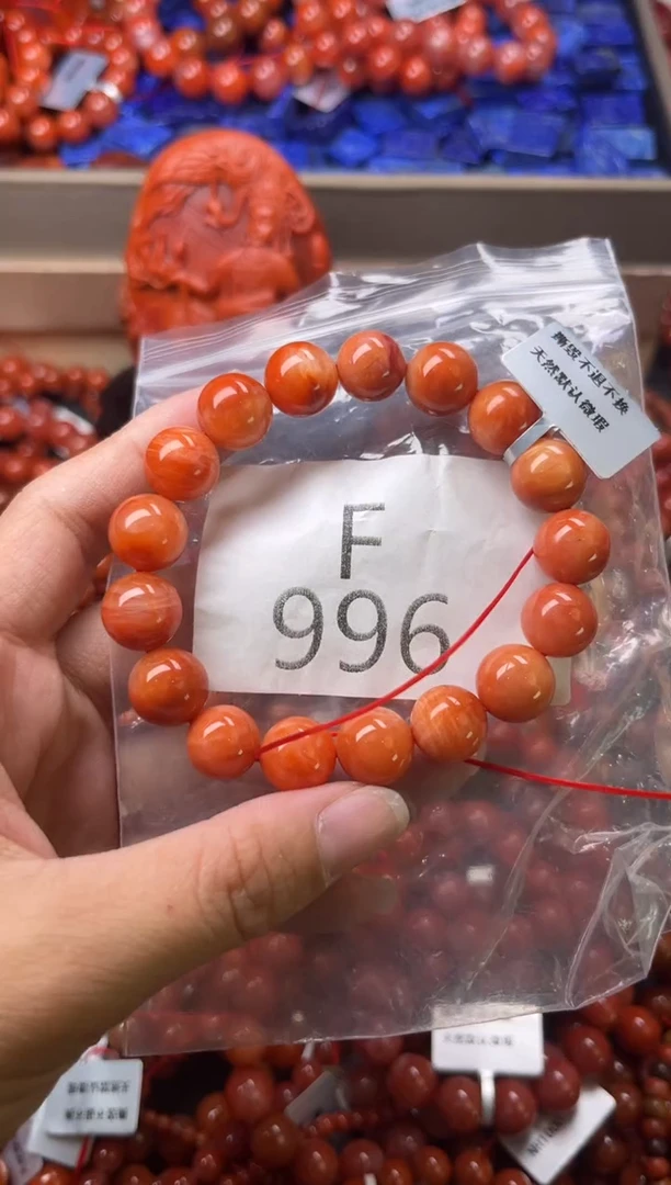未镶嵌南红玛瑙珠宝奇石F996-11