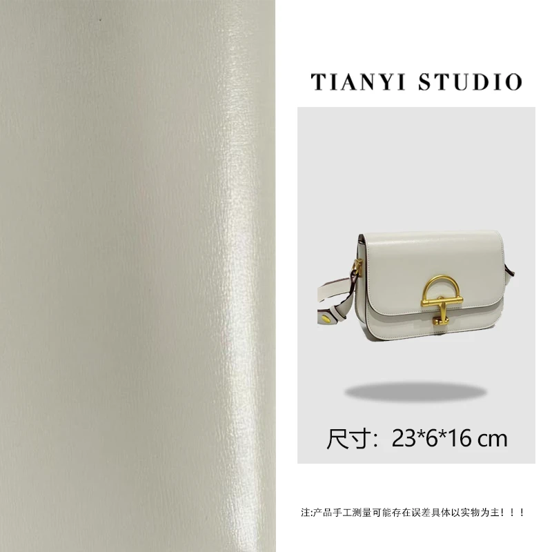 【天一甄选】XKY-1202-白色   轻奢高级韩版单肩潮流时尚女包