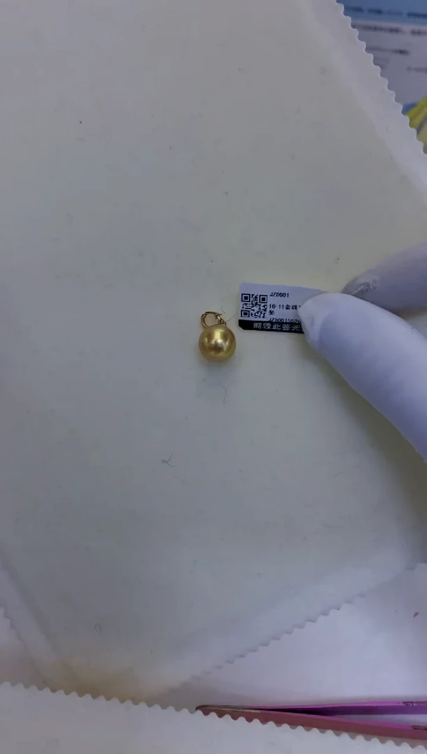 18K金镶嵌海水珍珠饰品12-13金珠可掰扣吊坠